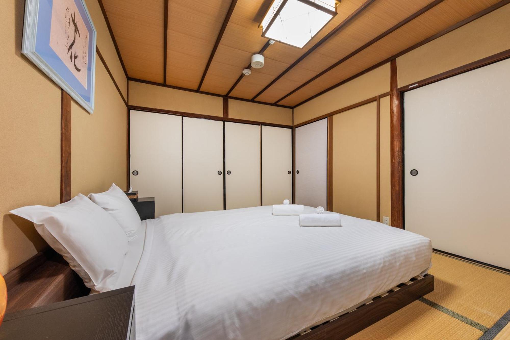Shiki Homes Haru * Kyōto