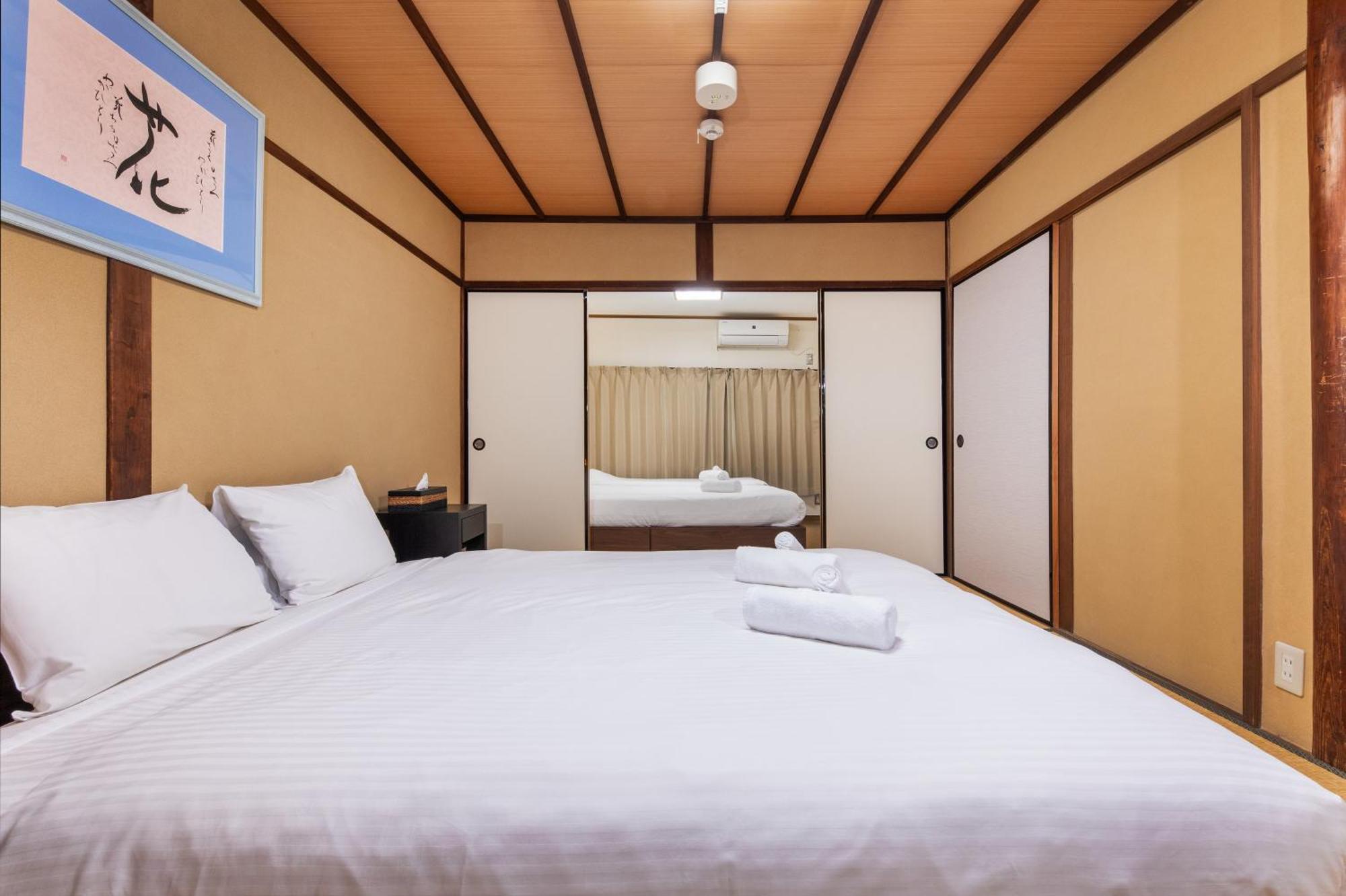 Shiki Homes Haru Ferienhaus *