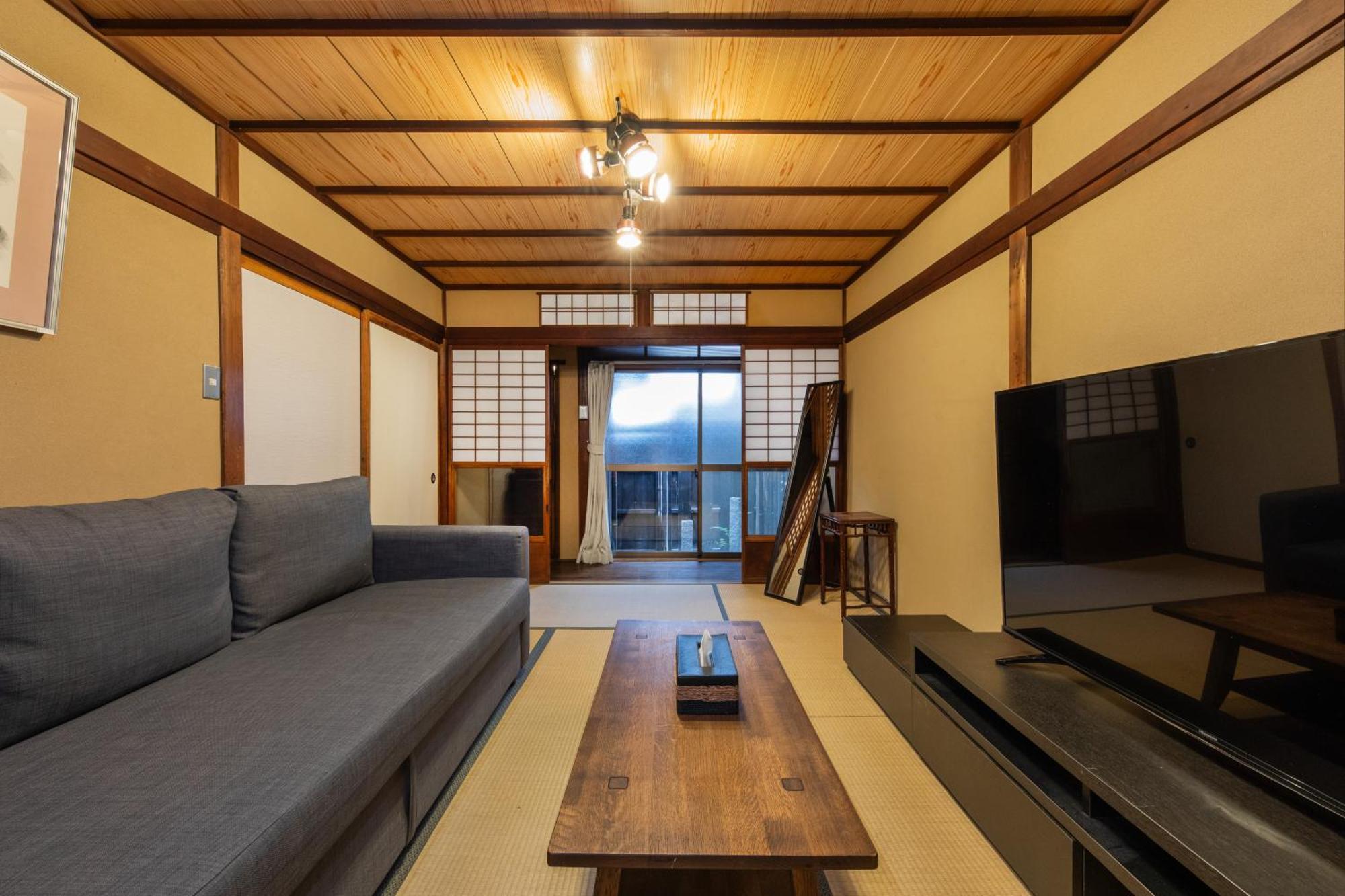 Shiki Homes Haru * เกียวโต